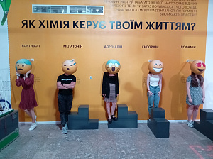 Майбутні архітектори та будівельники в музеї Науки МАН - фото №5