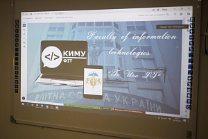 Профорієнтаційна зустріч фахівців КиМУ з учнями Ліцею «Інтелект» - фото №4