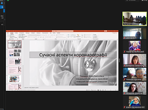 Секційне засідання “Стратегії формування проєвропейських ціннісних орієнтирів у медичній сфері” - фото №4