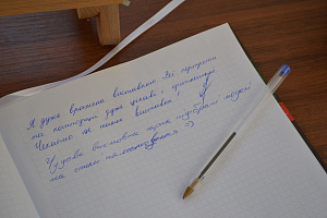Відкриття виставки портретів студентів, написаних Сергієм Позняком - фото №20