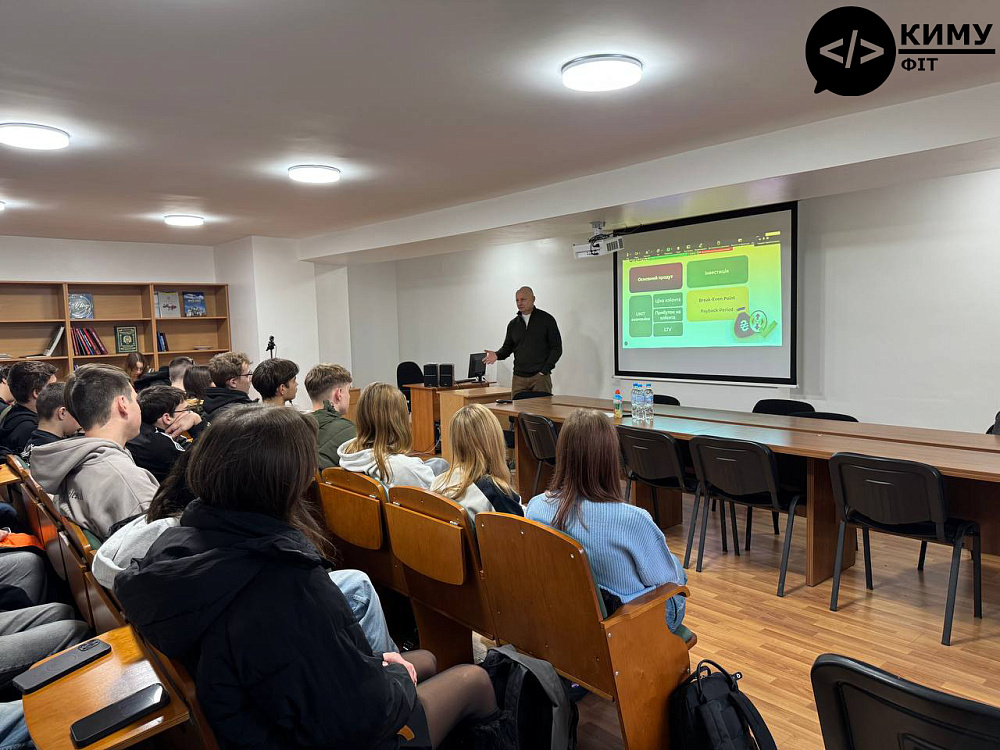 Як народжуються фінтех-продукти – і чому ідеї починаються з клієнтів