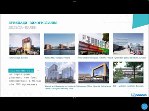 Навчально-практичний семінар  факультету будівництва та архітектури - фото №10