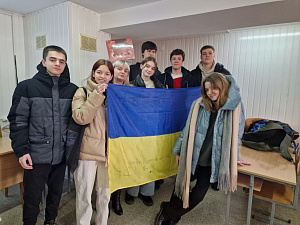 Листи підтримки «Твій біль я серцем відчуваю…» - фото №2
