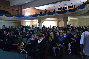 Урочистості з нагоди вручення дипломів випускникам Університету і Фахового коледжу КиМУ - фото №2