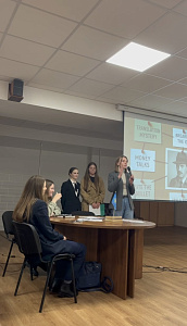 Перекладацький детектив від студентів Фахового коледжу КиМУ  - фото №13