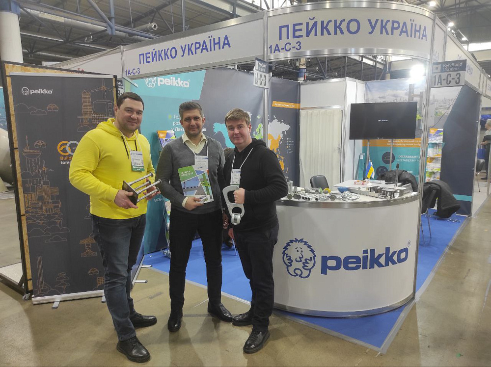 Участь викладачів КиМУ у міжнародній будівельній виставці «Kyiv Build Ukraine 2025»