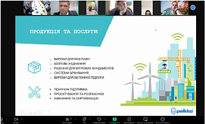 Навчально-практичний семінар  факультету будівництва та архітектури - фото №3