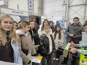 Студенти на Міжнародній спеціалізованій будівельній виставці «ЄвроБудЕкспо-2025» - фото №9