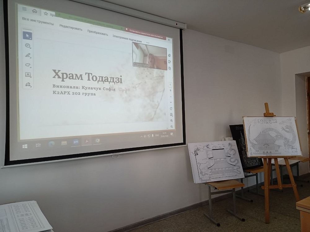 Захист курсових робiт студентами спеціальності «Архітектура та містобудування»