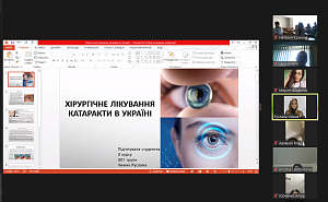Секційне засідання “Стратегії формування проєвропейських ціннісних орієнтирів у медичній сфері” - фото №13