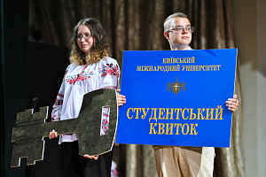 Урочистості з нагоди посвяти першокурсників – 2023 у студенти КиМУ - фото №16