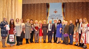 День Польщі у Київському міжнародному університеті - фото №4