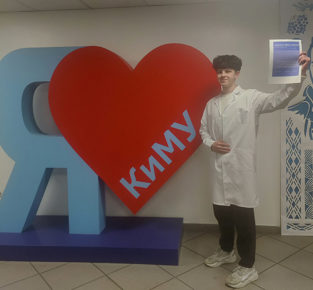 Міжнародне визнання  наукової роботи студента Фахового Коледжу  КиМУ