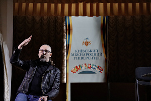 Відкриття фестивалю "Мистецтво в серці кожного - мистецтво в кожному серці" - фото №22