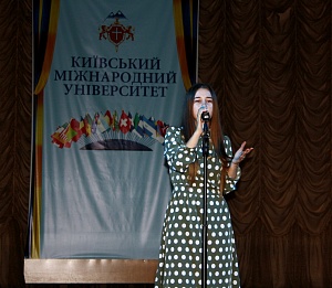 День освітянина! - фото №2