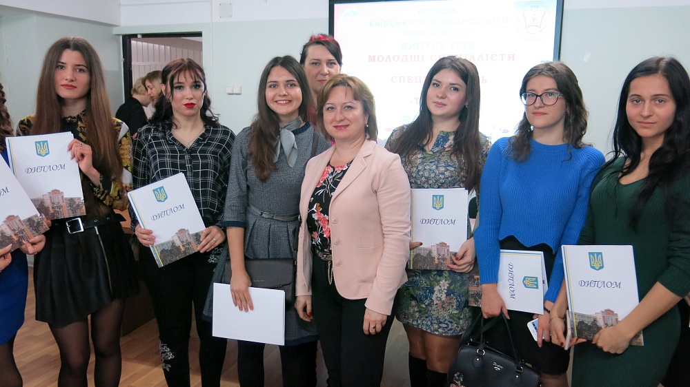 Випуск молодших спеціалістів  Коледжу КиМУ