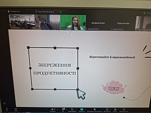 Майстер-клас від письмової перекладачки та редакторки перекладів Аюни Бувальцевої - фото №1