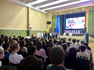 Профорієнтаційна зустріч з учнями Ліцею «Домінанта» - фото №10