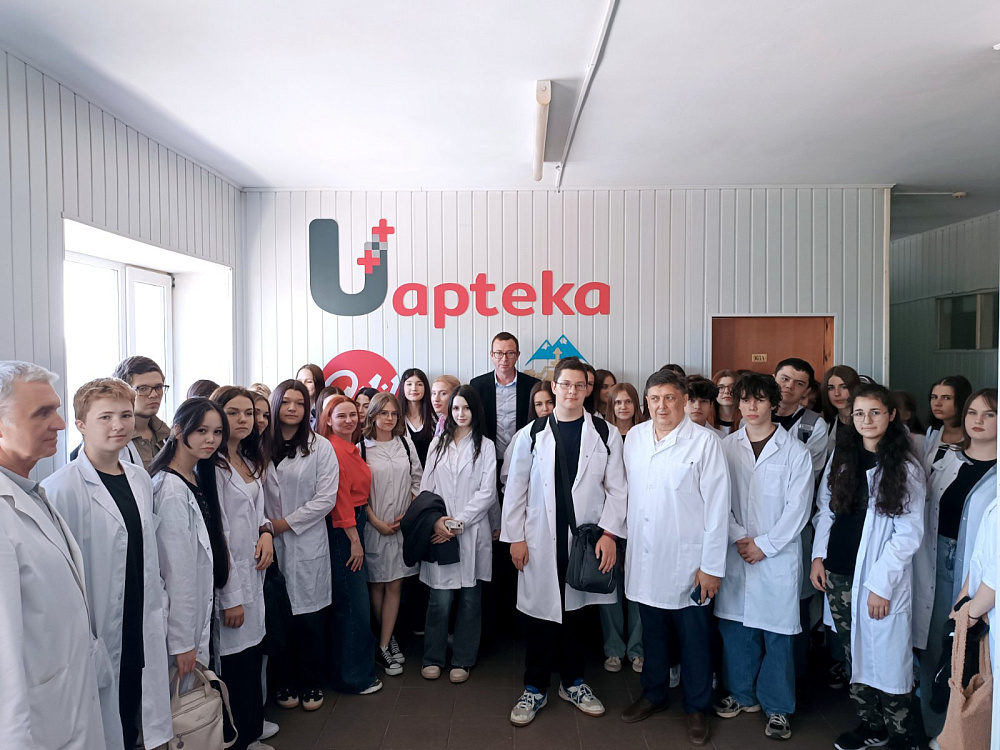 Відкриття університетської U аптеки