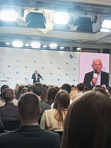 Публічна лекція «Підтримка України Сполученими Штатами - розмова з американськими політичними лідерами» - фото №3