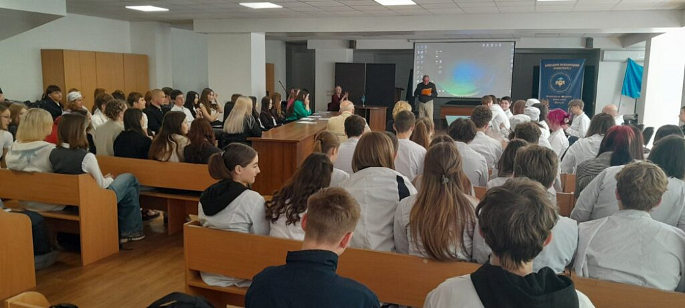 Гра «Розумники та розумниці