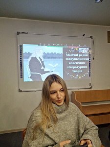 Літературні посиденьки «Творять не тільки письменники, а й читачі» - фото №15