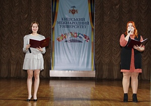День освітянина! - фото №11
