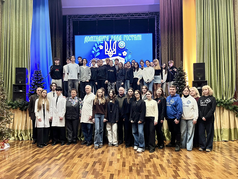 Профорієнтаційна зустріч з учнями Ліцею «Домінанта»