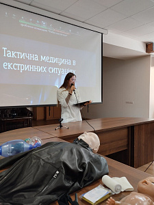 Теоретико-практична презентація «Тактична медицина: студенти — студентам» - фото №1