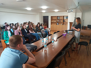 Майстер-клас «Оподаткування та регулювання криптовалют в Україні» - фото №2