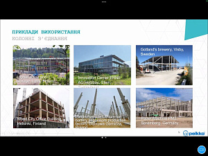 Навчально-практичний семінар  факультету будівництва та архітектури - фото №9