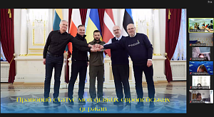 Круглий стіл «Українська мова як репрезентант національної ідентичності» - фото №19