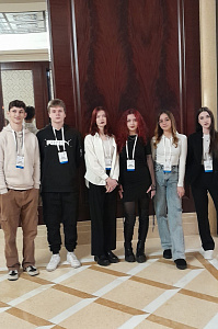 Публічна лекція «Підтримка України Сполученими Штатами - розмова з американськими політичними лідерами» - фото №2