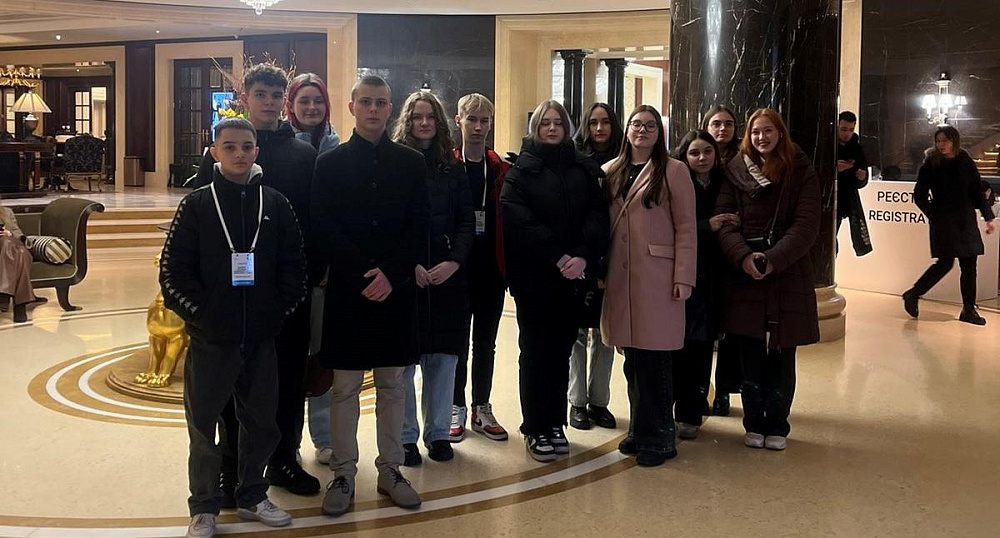 Публічна лекція «Підтримка України Сполученими Штатами - розмова з американськими політичними лідерами»