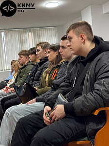 Зустріч студентів Університету та Фахового коледжу КиМУ із заступником гендиректора NovaPay Віталієм Шулеповим - фото №4