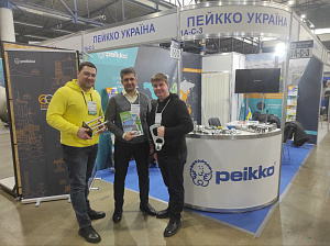 Участь викладачів КиМУ у міжнародній будівельній виставці «Kyiv Build Ukraine 2025» - фото №2